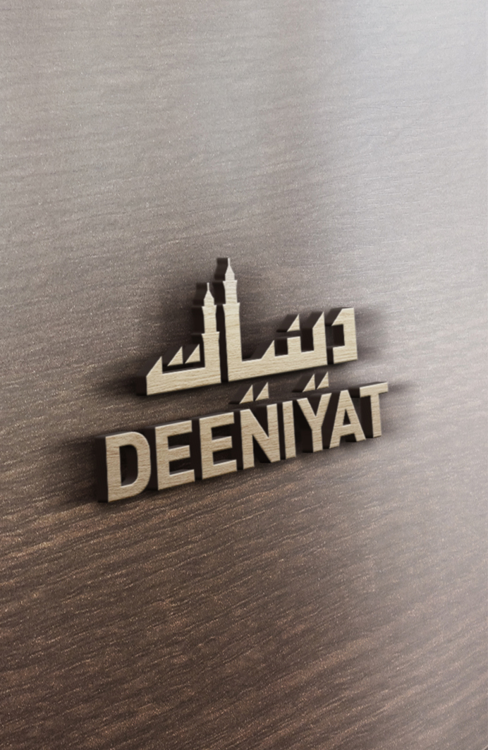 Deeniyat - YouTube
